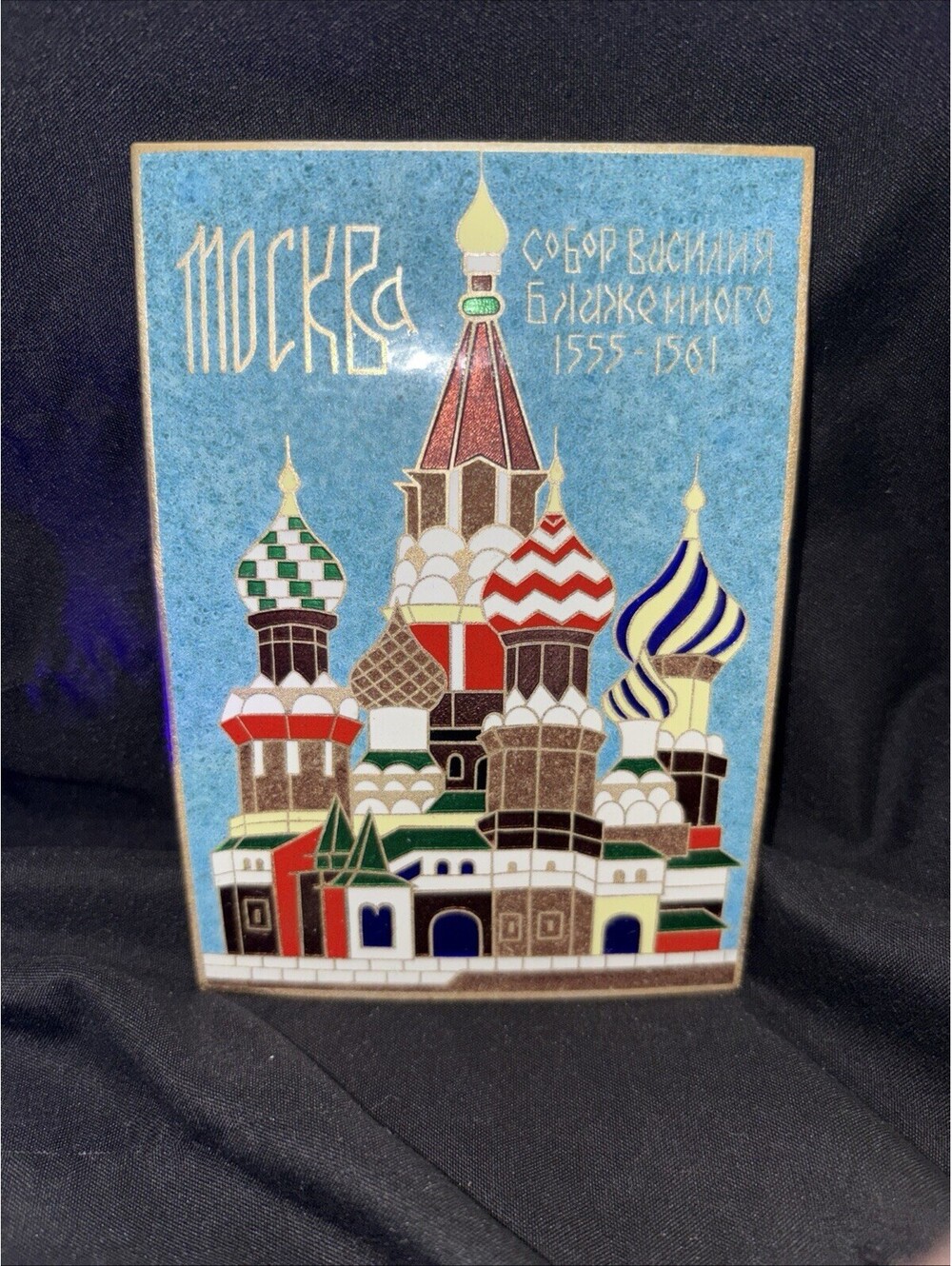 St Basil Cathedral Moscow Russian EnamelSouvenir Icon Gold Tone